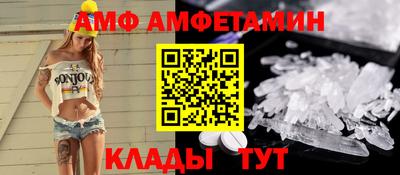 ГАЛЛЮЦИНОГЕННЫЕ ГРИБЫ Кимры