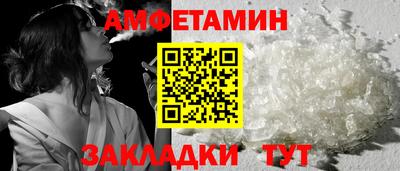 гашишное масло Кингисепп
