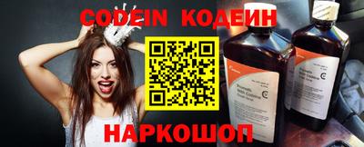 гашишное масло Кингисепп