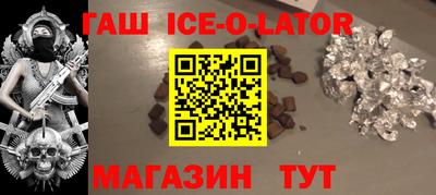 стаф Кинель