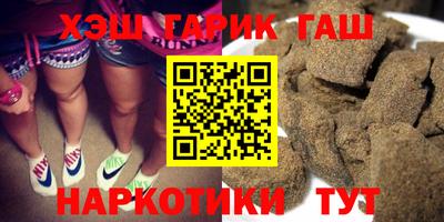 стаф Кинель