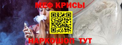 ГАЛЛЮЦИНОГЕННЫЕ ГРИБЫ Кимры