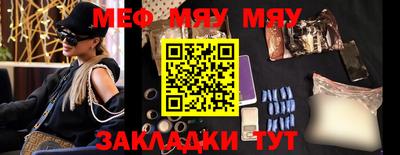 ГАЛЛЮЦИНОГЕННЫЕ ГРИБЫ Кимры