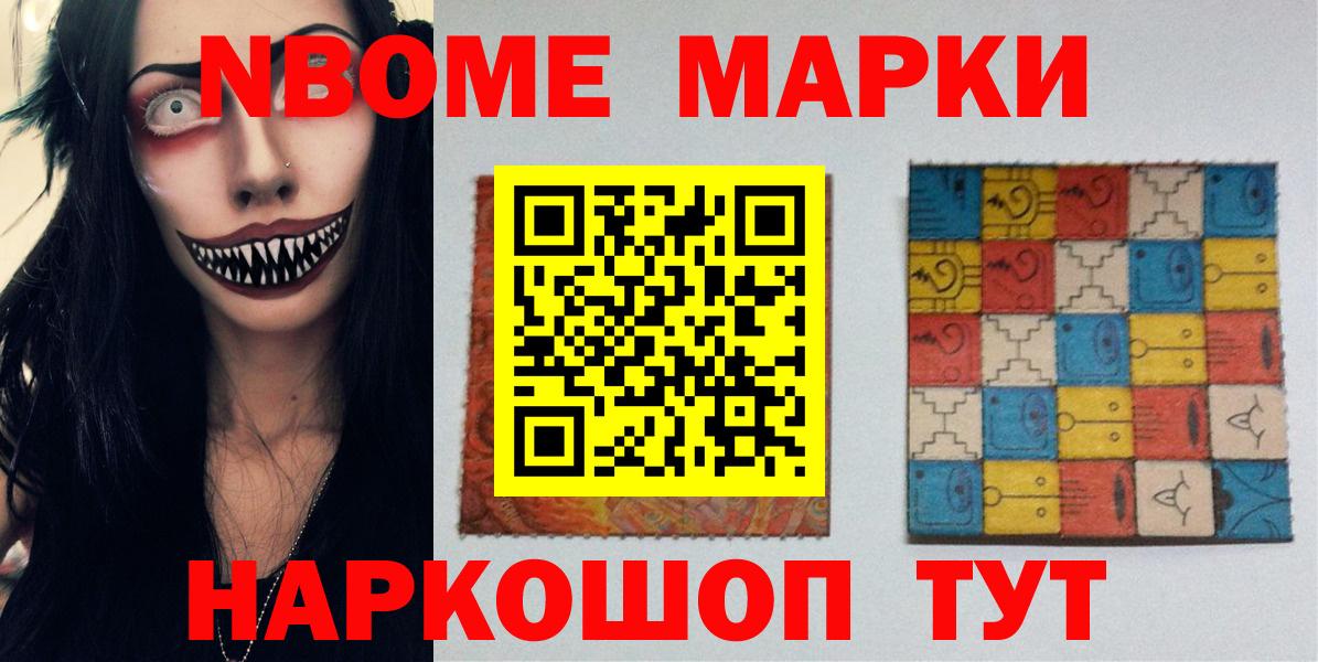 Лсд 25 экстази  Вход с VPN  Кушва  ОМГ ОМГ tor  LSD-25 экстази кислота  ЛСД экстази ecstasy 