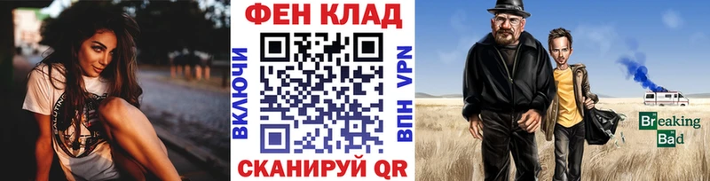 Первитин витя  Кушва 