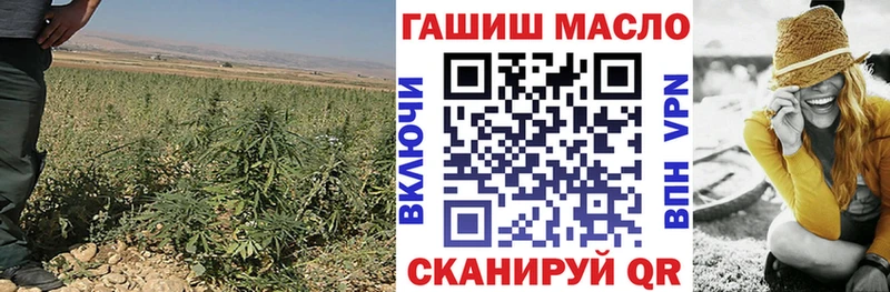 Дистиллят ТГК Wax  Кушва 